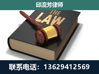 嵩明-涵盖多种复杂案件