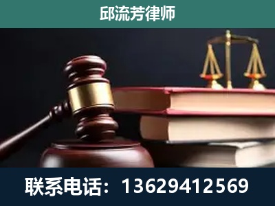 嵩明-离婚类案件